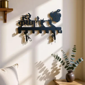 METAL CUT DESIGNER/DURABLE Hare Krishna Iron Key Holder (7 Hooks, Black)